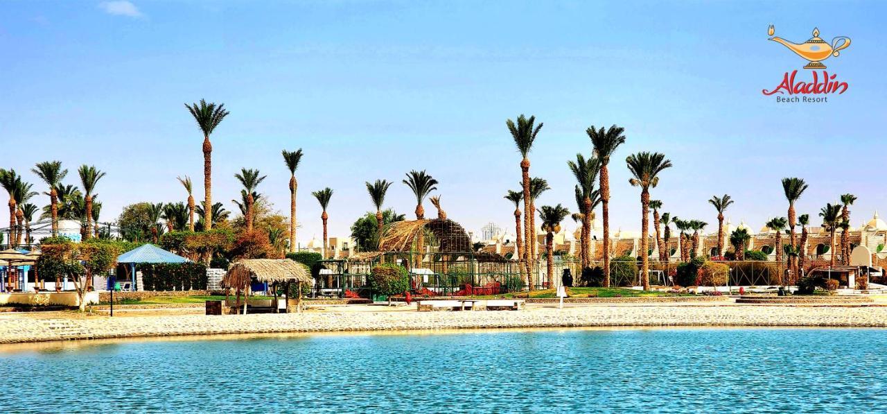 فندق شاطئ علاءالدين الغردقة المظهر الخارجي الصورة